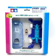 NEW Tamiya Dog Racer (Blue/Rakiri) 1/32 Beginner’s Mini 4WD Series No. 1 - Doge