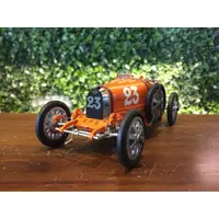 在飛比找蝦皮購物優惠-1/18 CMC Bugatti T35 1924 Neth