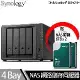 Synology群暉科技 DS923+ NAS 搭 Synology HAT3300 Plus系列 6TB NAS專用硬碟 x 2