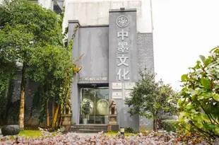 歙縣徽派版畫主題民宿Hui Culture Banhua Theme Hostel