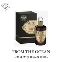 在飛比找蝦皮購物優惠-【台灣專櫃貨】PENHALIGON'S潘海利根 Halfet