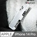 TELEPHANT 太樂芬 EPI 水波紋抗污防摔手機殼 IPHONE 14 PRO (6.1 吋) 白熊貓