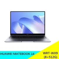 在飛比找蝦皮購物優惠-HUAWEI MateBook 14 I5 華為 原廠 筆電