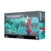 Warhammer 40k - Aeldari - Wraithlord (Boxed)