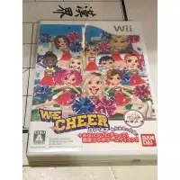 在飛比找Yahoo!奇摩拍賣優惠-WII  我們的啦啦隊 GAME WE CHEER 日版