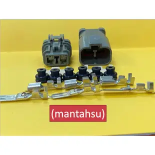 (mantahsu)2P HONDA K7 K8 K9 風扇接頭 2孔公母 250 連接器 快速接頭 大電流專用