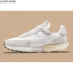 【日韓連線】NIKE FONTANKA WAFFLE 米白 梨花 奶霜 運動慢跑鞋DC3579100女鞋