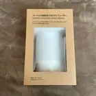 MUJI cordless Ultrasonic Aroma Diffuser MJ-CAD2 from Japan