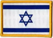 ISRAEL FLAG - IRON or SEW-ON PATCH