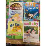 小行星 幼兒誌 2022年8月 我們的海洋 MR. SUN 創意遊戲書 親子天下BABY