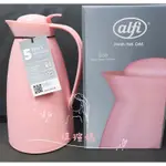 全新 【ALFI愛麗飛】玻璃內膽 真空保溫保冷水壺1.0L-粉紅  ○可蝦皮店到店★可刷卡