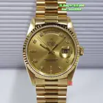 ROLEX 勞力士 蠔式 18K金 紅蟳 18238 錶徑36MM自動機械 金十鑽面盤