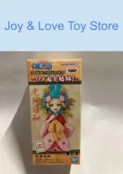 ONE PIECE WCF World Collectable Figure Wano Final Chapter Vol 1 Kozuki Hiyori