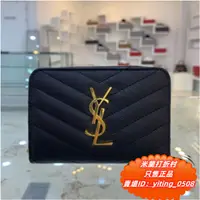 在飛比找蝦皮購物優惠-悅悅【米蘭購】專櫃聖囉蘭 ysl 403723 小牛皮荔枝紋