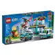 LEGO 樂高 60371 City系列 緊急救援交通工具總部 外盒:54*28*7.5cm 706pcs