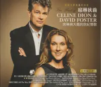 在飛比找Yahoo!奇摩拍賣優惠-Celine Dion.David Foster / 席琳與