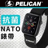 在飛比找momo購物網優惠-【PELICAN】Apple Watch 42-49mm 1