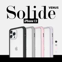 在飛比找樂天市場購物網優惠-Solide Venus 維納斯FX 抗菌軍規防摔手機殼 i