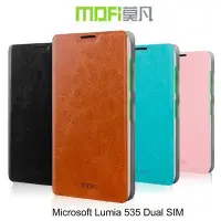 在飛比找Yahoo!奇摩拍賣優惠---庫米--MOFI Microsoft Lumia 535