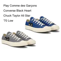 在飛比找Yahoo!奇摩拍賣優惠-【日貨代購CITY】 Converse CDG PLAY A