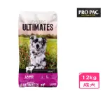 【PRO PAC 柏克】成犬羊肉天然糧（羊肉+糙米）12KG(狗糧、狗飼料、犬糧)