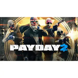 PC Steam 序號 劫薪日2 PAYDAY 2