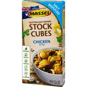 Massel Ultracubes Salt Reduced Chicken 105g