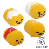 在飛比找蝦皮商城優惠-Sanrio 三麗鷗【 蛋黃哥 磁鐵塑膠夾】日本進口 正版 