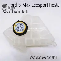 在飛比找蝦皮商城優惠-福特 B-Max Ecosport Fiesta VI 8V