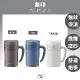 【喬治貓】象印 不銹鋼真空保溫保冷 商務辦公把手 泡茶杯 SM-KAE48 / ZOJIRUSHI