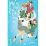 DAYTIME SHOOTING STAR 1