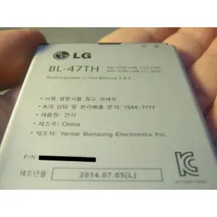 LG G Pro 2 D838 F350 D837 原廠電池 BL-47TH 3200mAh 3.8V 桃園《蝦米小鋪》