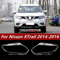 在飛比找蝦皮購物優惠-適用於 Nissan X-TRAIL 2014 2015 2