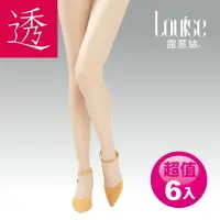 在飛比找樂天市場購物網優惠-Louise露薏絲 超彈性 無痕美肌襪 透明彈性襪 透氣OL