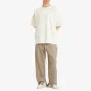 Fear Of God Centre Seam Track Pants