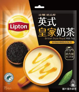 立頓 奶茶粉系列 量販包  經典奶茶/焙香烏龍奶茶/翡翠茉香奶綠奶茶/日式抹茶歐蕾/英式皇家奶茶(6種口味可選)