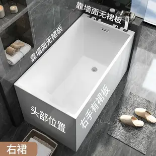 優樂悅~獨立式小戶型浴缸正方形亞克力成人家用坐凳式泡澡盆日式迷你加深