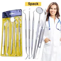 在飛比找蝦皮購物優惠-5PC/set Stainless Steel Dental