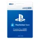 PSN PlayStation 台灣版 點數卡 1500點 (限PSN台灣帳號使用) (周邊)