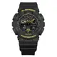 【CASIO】卡西歐 G-SHOCK 搶眼撞色 GA-100CY-1A 兩百米防水 電子錶 雙顯運動錶 黑/黃