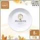 【美國康寧 CORELLE】SNOOPY FRIENDS 8吋平盤