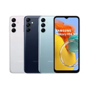 【SAMSUNG 三星】Galaxy M14 5G 6.6吋(4G/64G/Exynos 1330/5000萬鏡頭畫素)