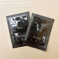 在飛比找蝦皮購物優惠-IPSA 茵芙莎 極致修護 自律循環液1 0.6ml 試用包