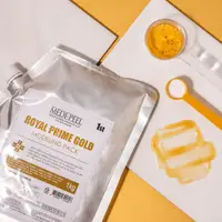在飛比找蝦皮購物優惠-[Medi-Peel] Royal PRIME 黃金造型包 