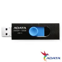 在飛比找momo購物網優惠-【ADATA 威剛】UV320 32GB USB3.1隨身碟