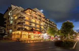 M酒店陽朔店Michael’s Inn & Suites Yangshuo