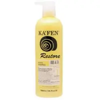 在飛比找大樹健康購物網優惠-【KAFEN】極致洗髮精（760ml）