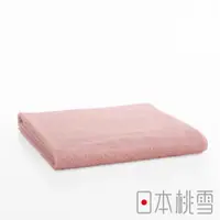 在飛比找PChome24h購物優惠-日本桃雪飯店大毛巾(桃紅色)