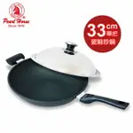 【寶馬牌】瓷釉單把炒鍋(33CM) JA-A-012-033