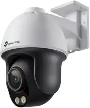 TP-Link VIGI 4MP Outdoor ColourPro Night Vision Pan Tilt Network Camera (VIGI C5